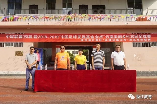 龙8头号玩家联系我们
